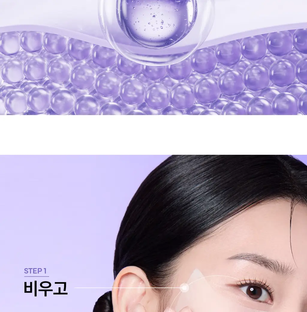 [5월 올영픽/126매 대용량/올리브영 단독] 리쥬란 포어 타이트닝 토너 패드 60매 더블 한정 기획 상세페이지 9
